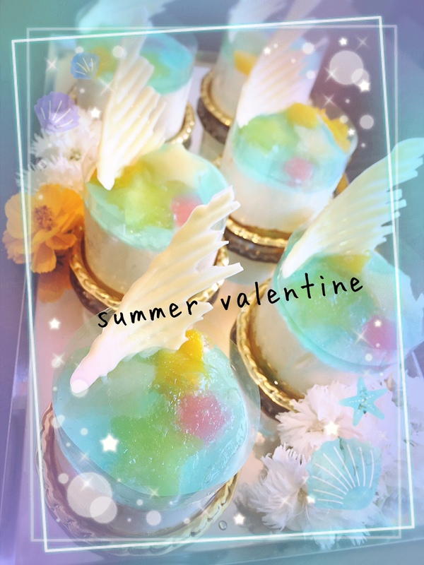 summer valentine 2017